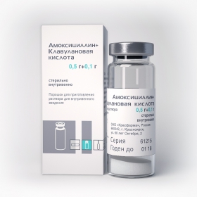 Amoxicillin+Clavulanic acid
